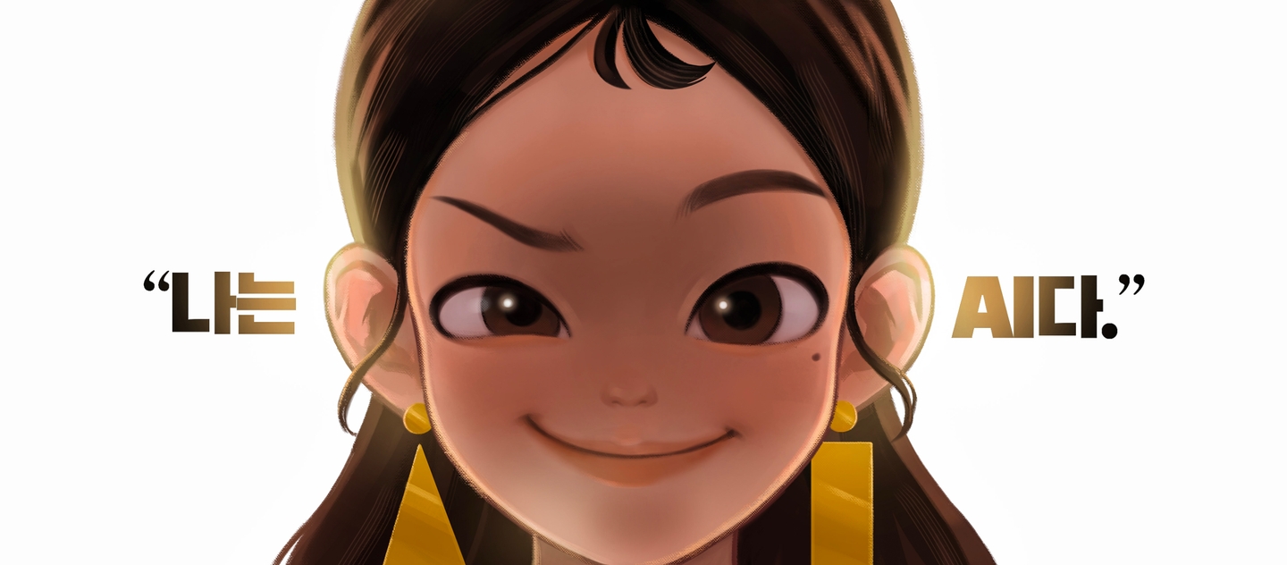 회사 대표 이미지