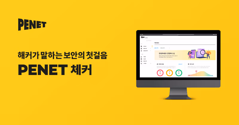 회사 대표 이미지