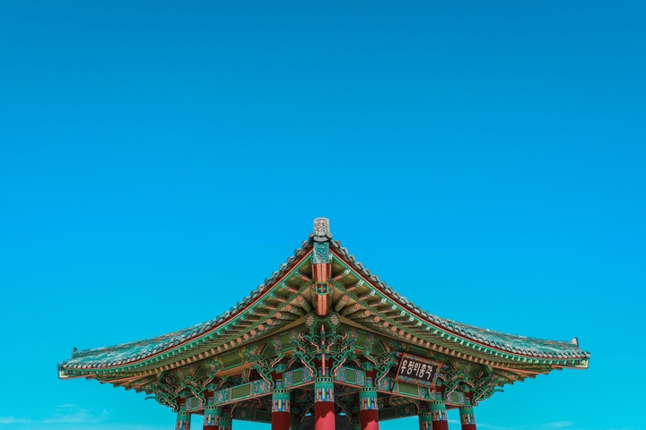 크리에이트립 대표이미지