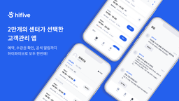 슬릭코퍼레이션 대표 이미지