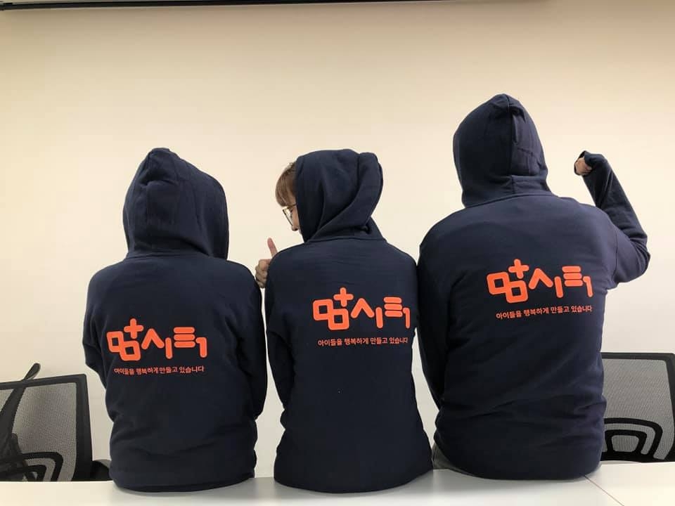 회사 대표 이미지