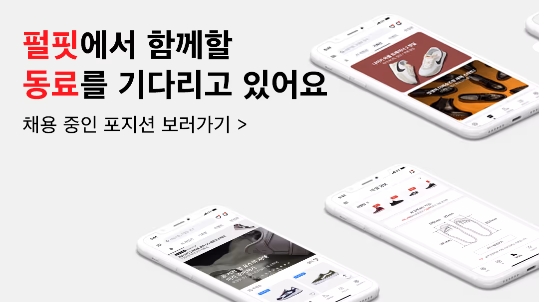 회사 대표 이미지