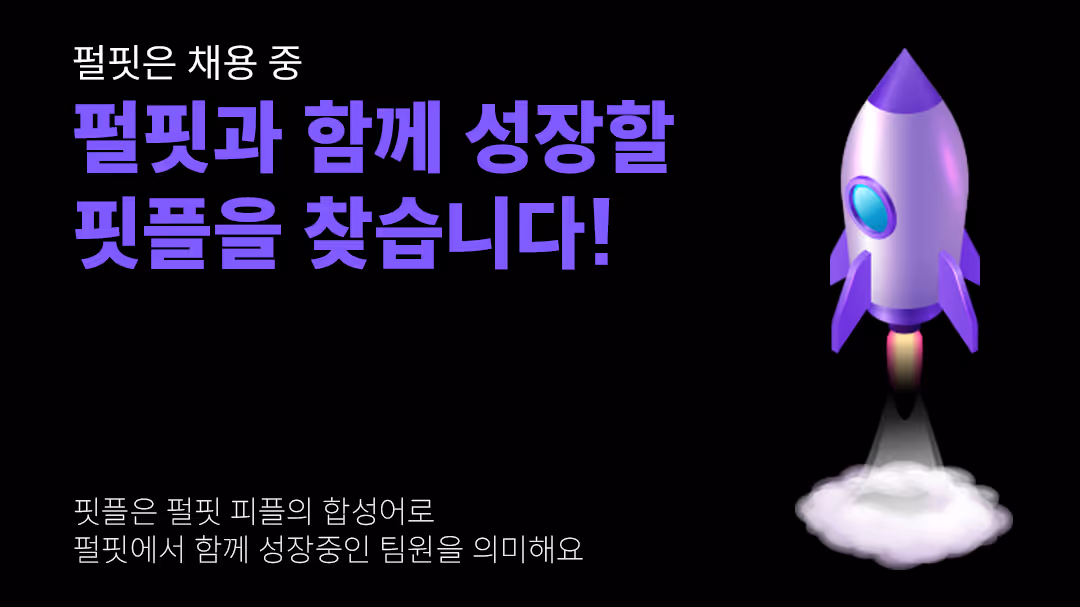 회사 대표 이미지