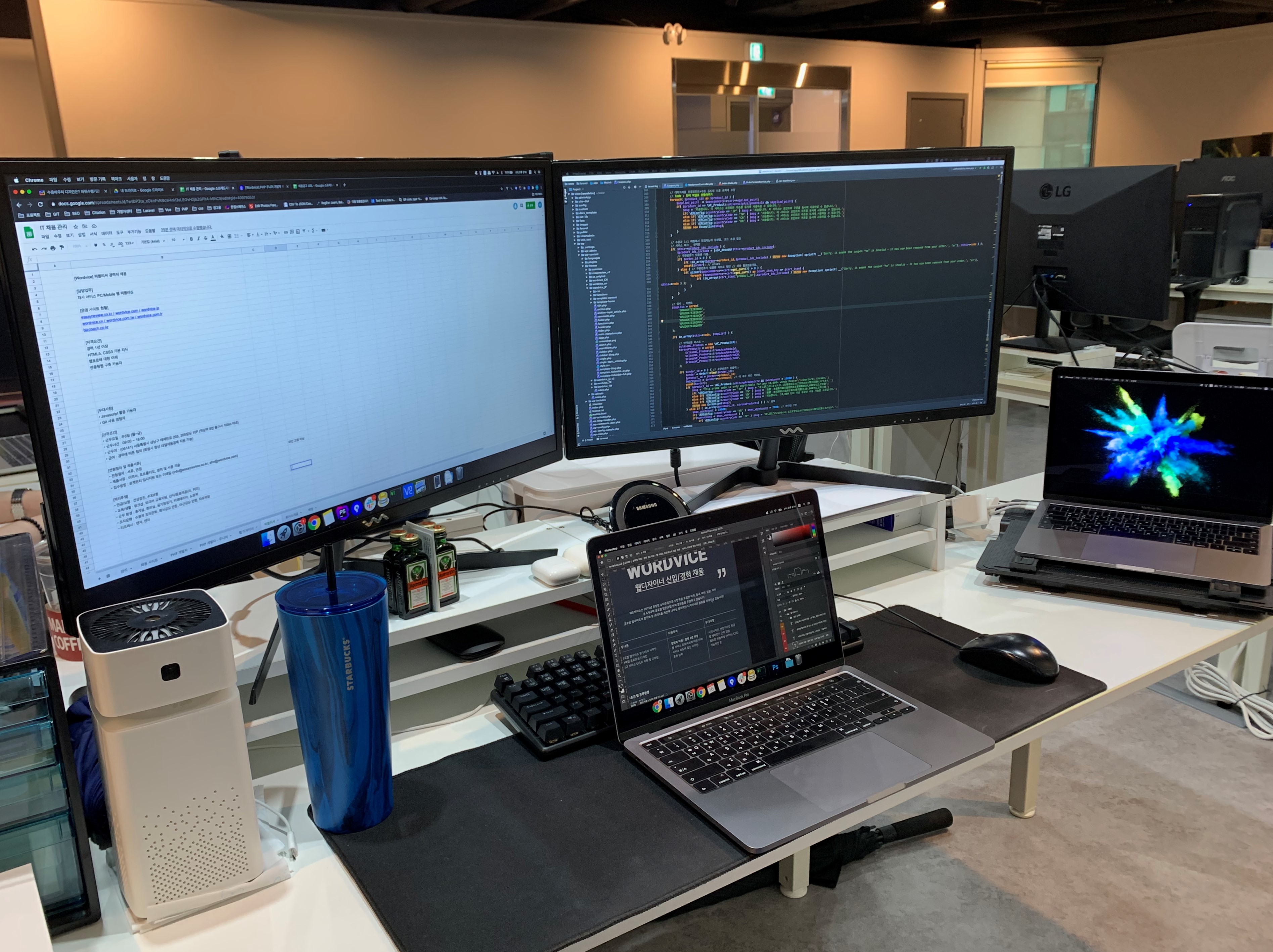 워드바이스 대표이미지