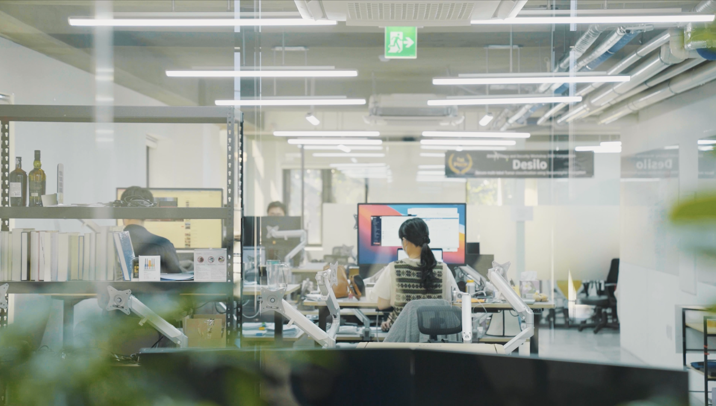 디사일로 대표이미지