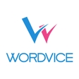 워드바이스로고 이미지