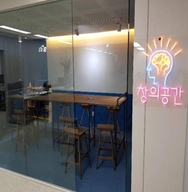 안전성평가솔루션(주) 대표이미지