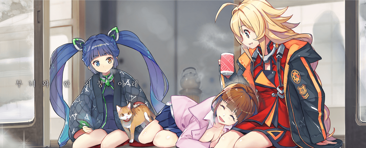 회사 대표 이미지