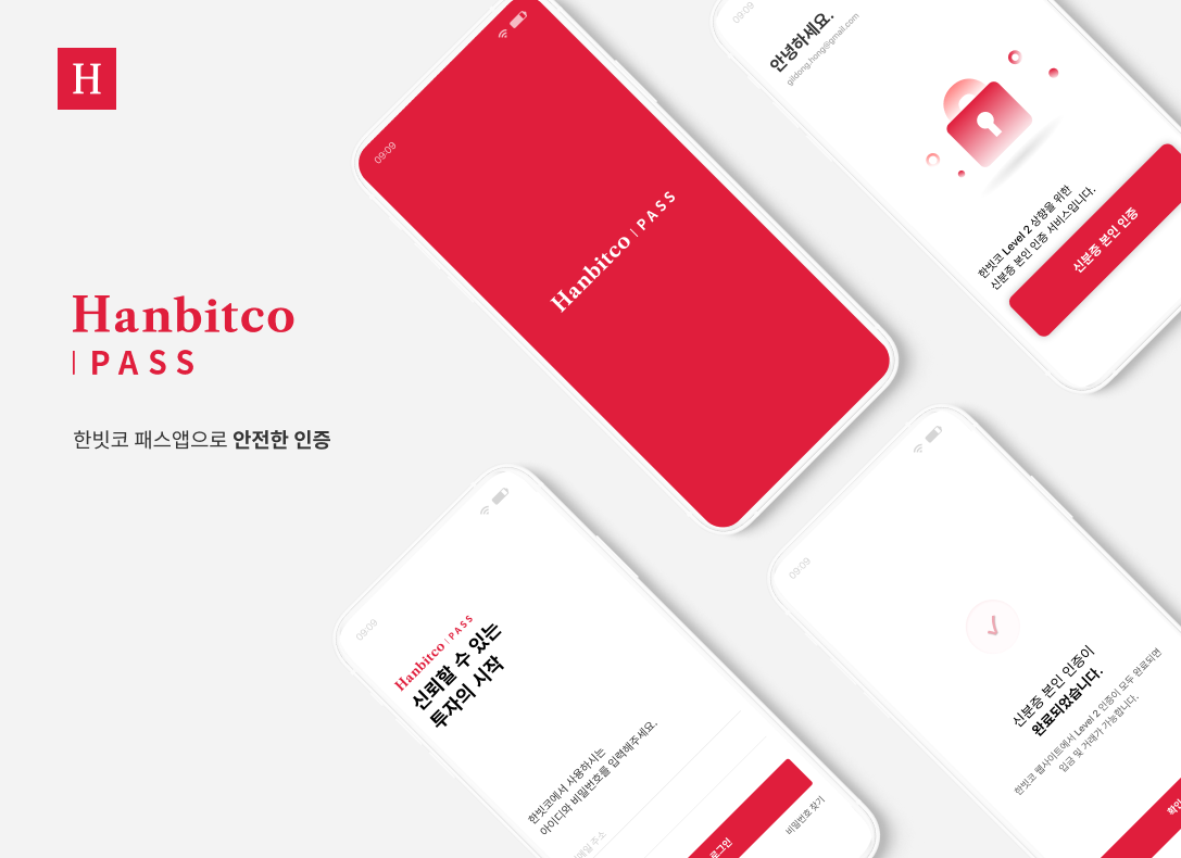 플루토스디에스 주식회사 대표이미지