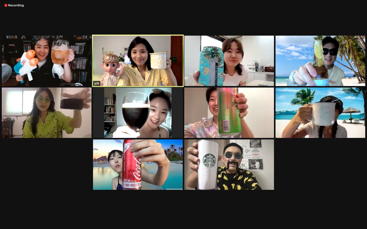 위버 대표이미지