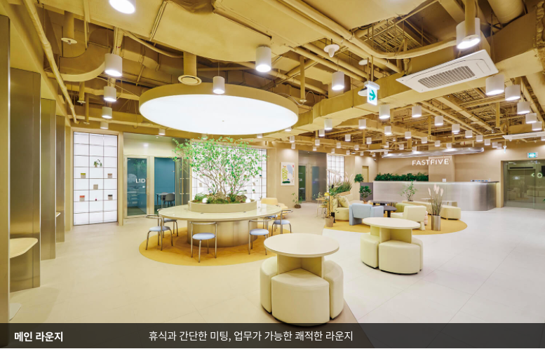 유니드컴즈 대표이미지