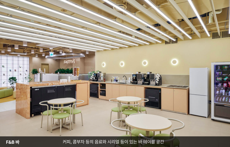 유니드컴즈 대표이미지