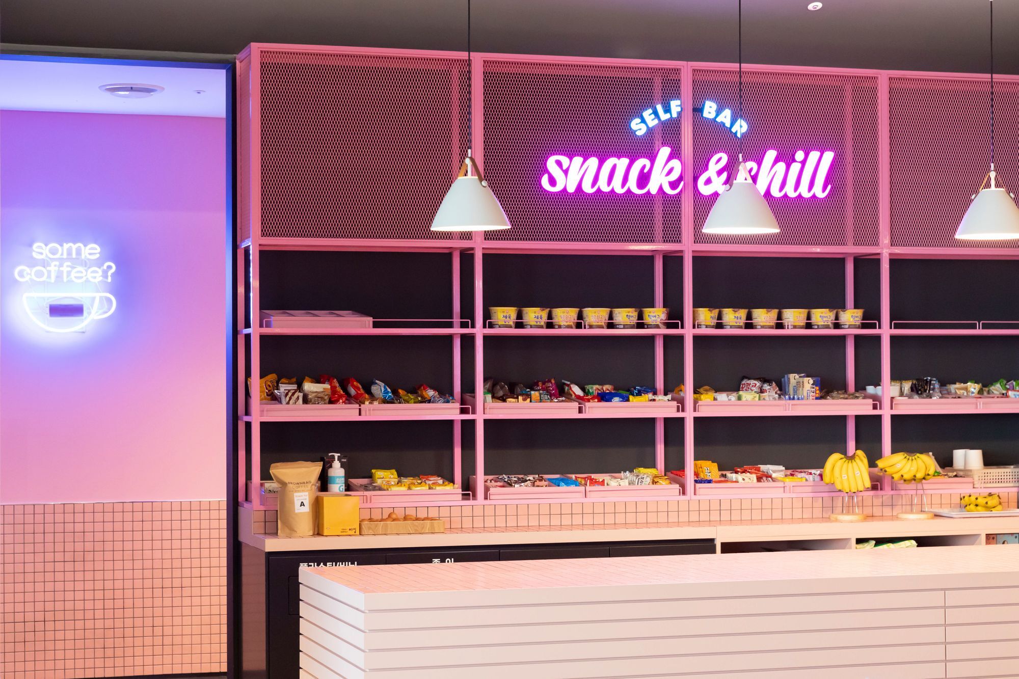 카카오스타일 대표이미지