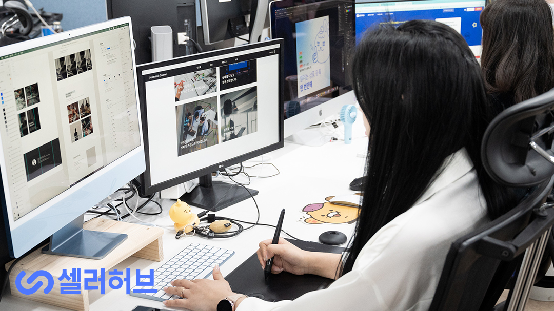 (주)셀러허브 대표이미지