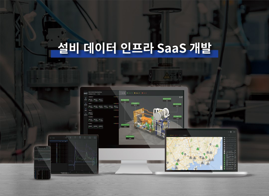 주식회사 잉클 대표이미지