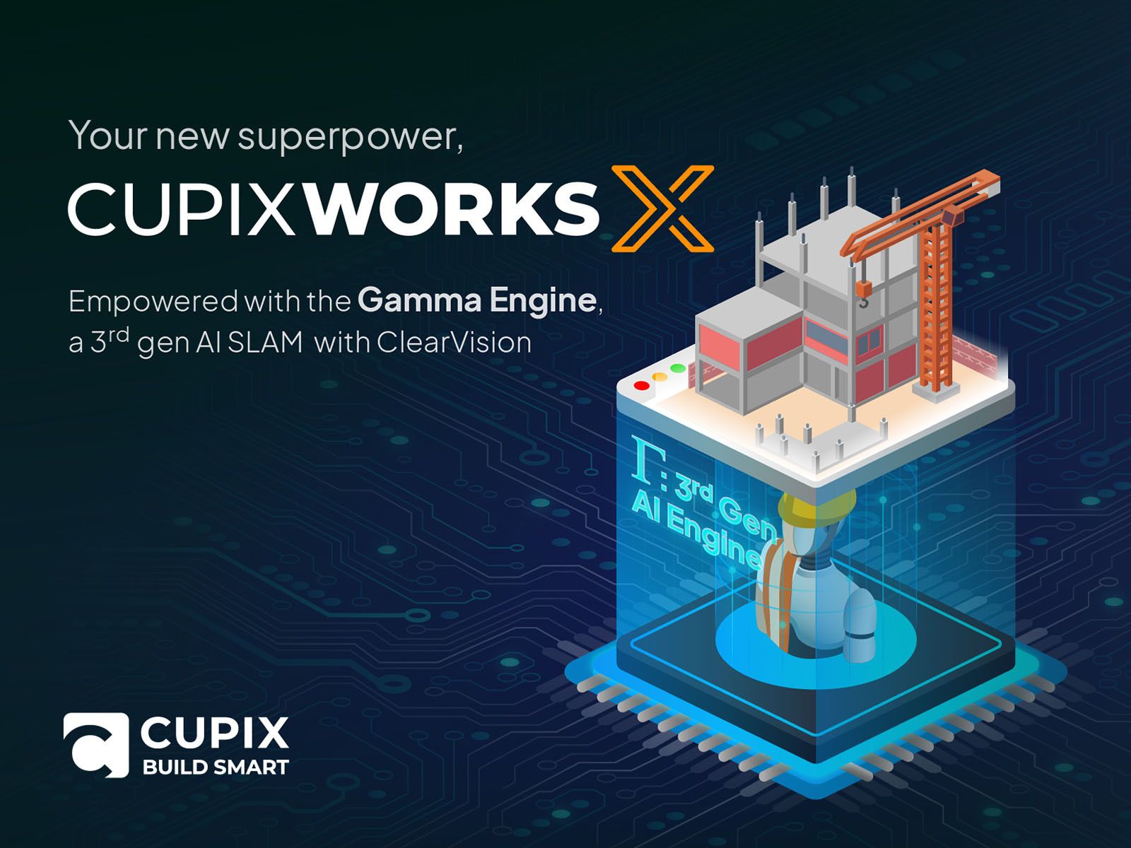 큐픽스 대표이미지