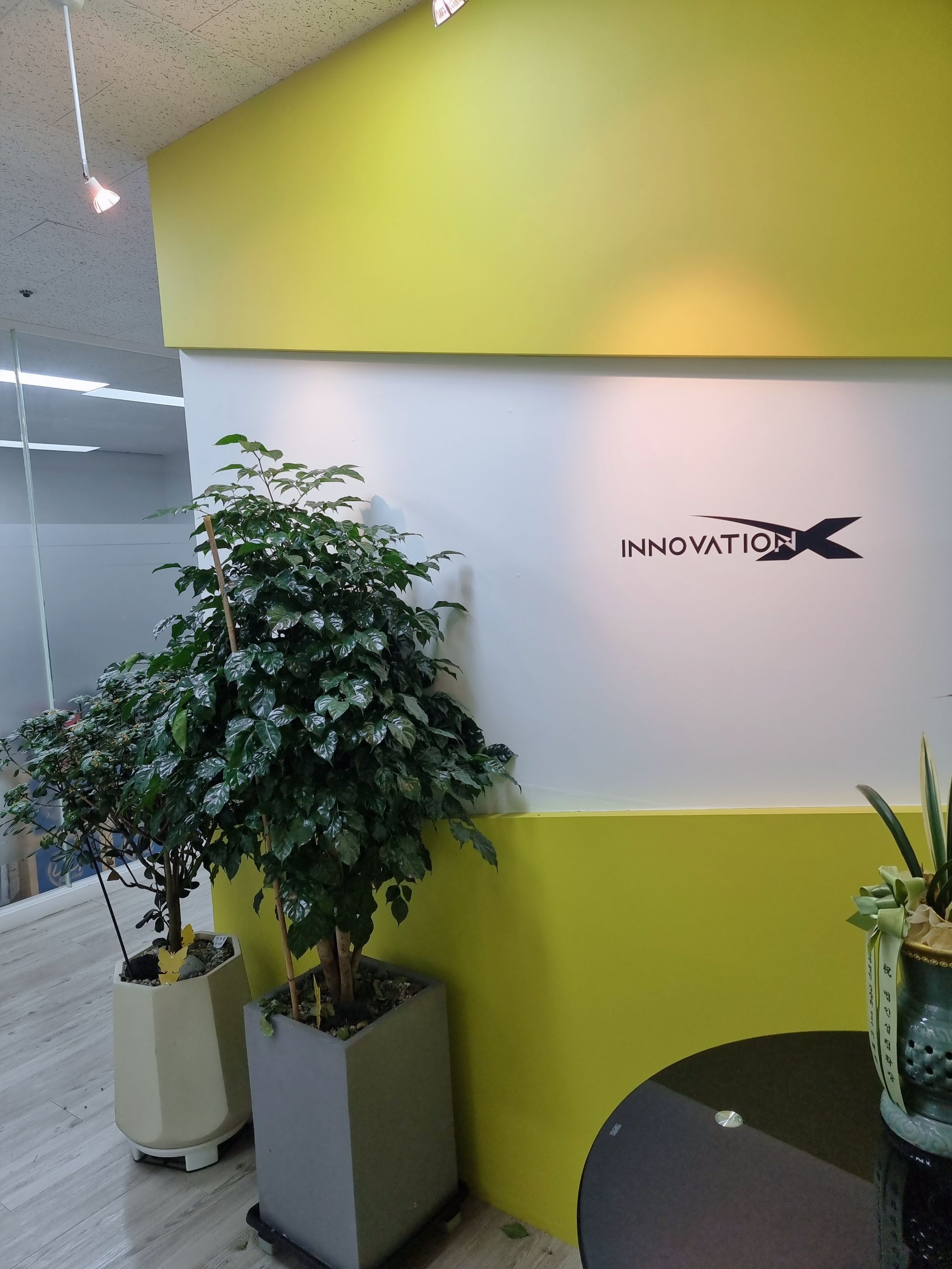 (주)이노베이션엑스 대표이미지