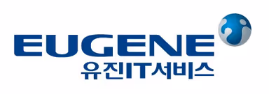 유진아이티서비스 대표 이미지