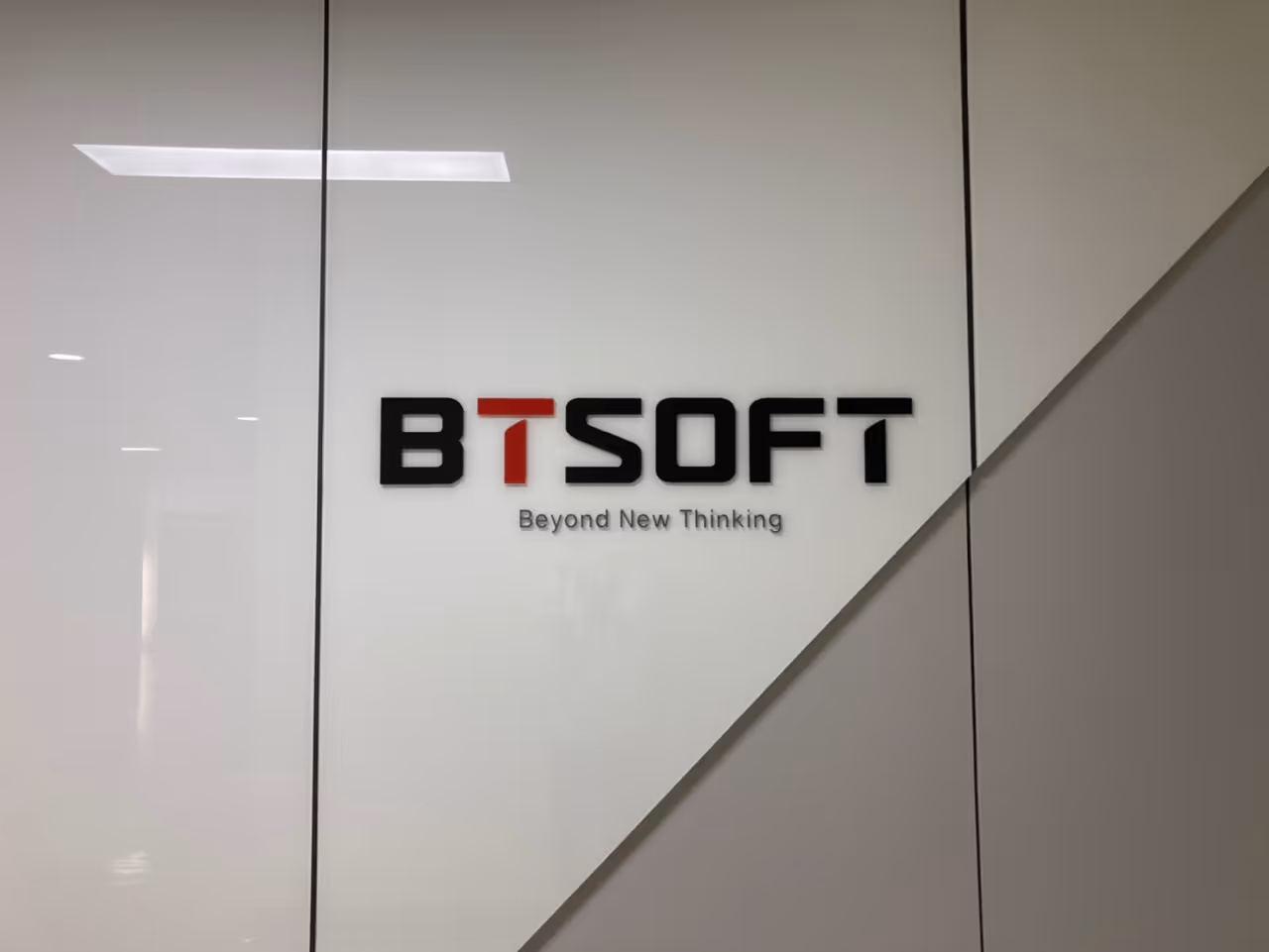 회사 대표 이미지