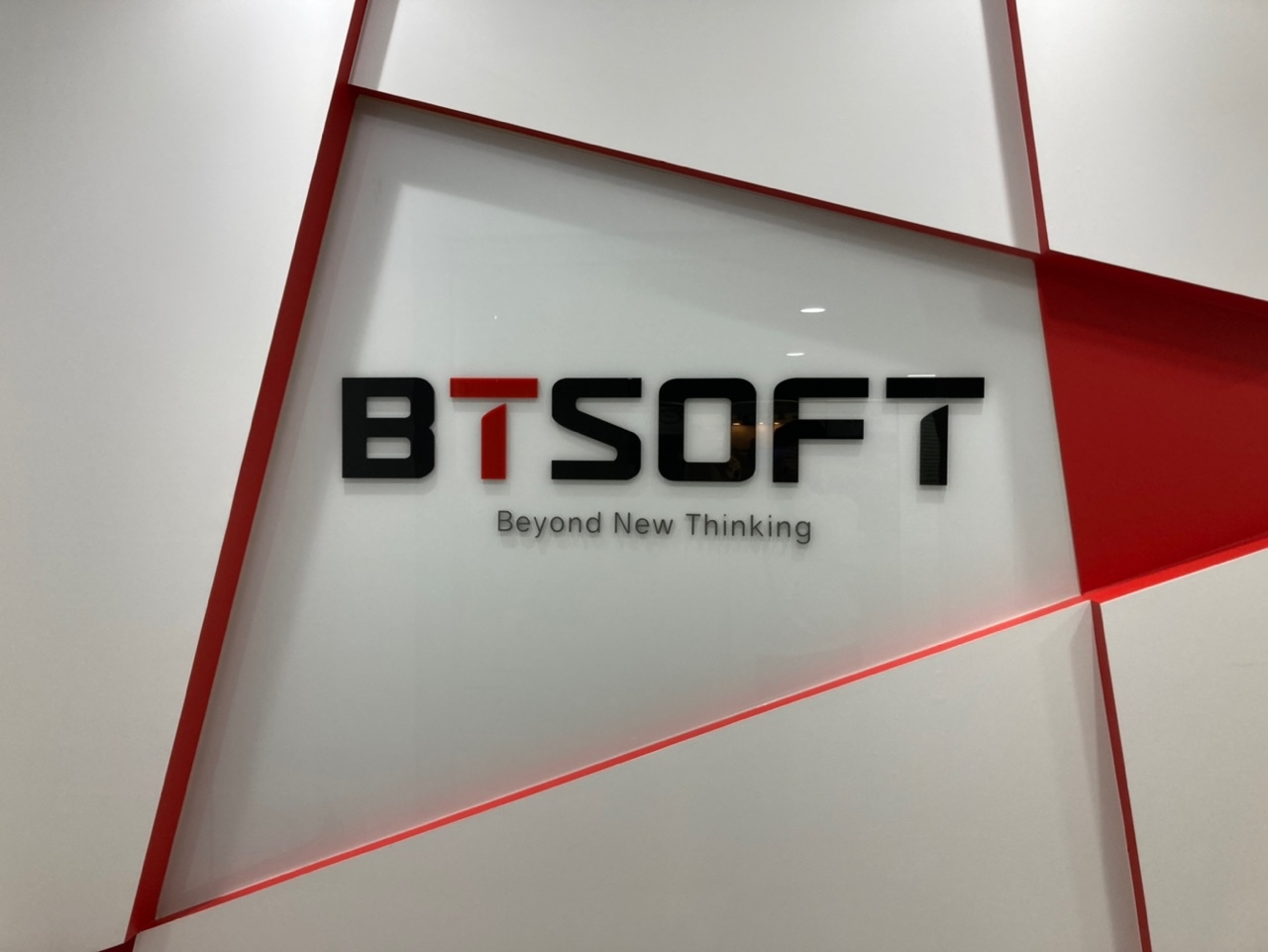 (주)비티소프트 대표이미지