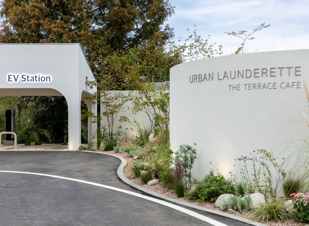 코리아런드리 대표이미지