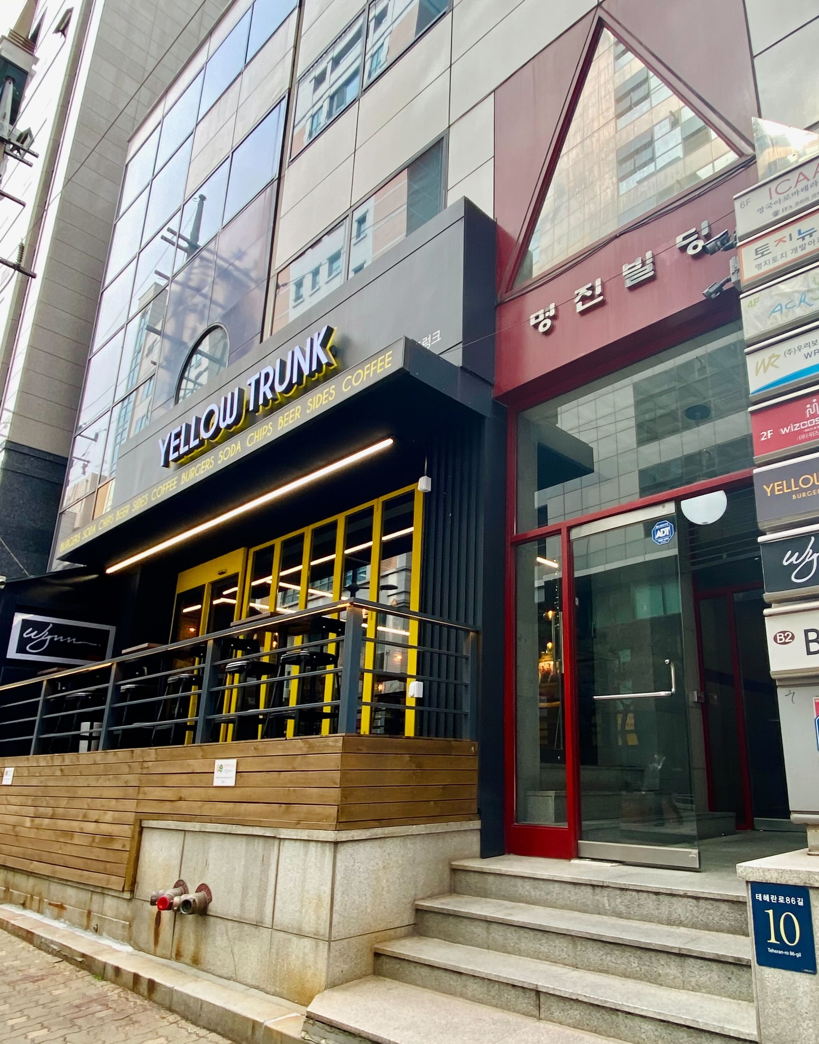 뷰메진 대표이미지