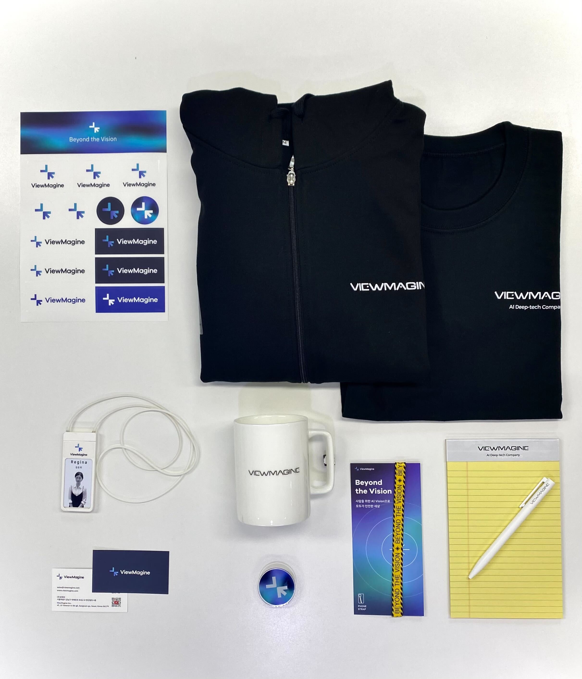 뷰메진 대표이미지