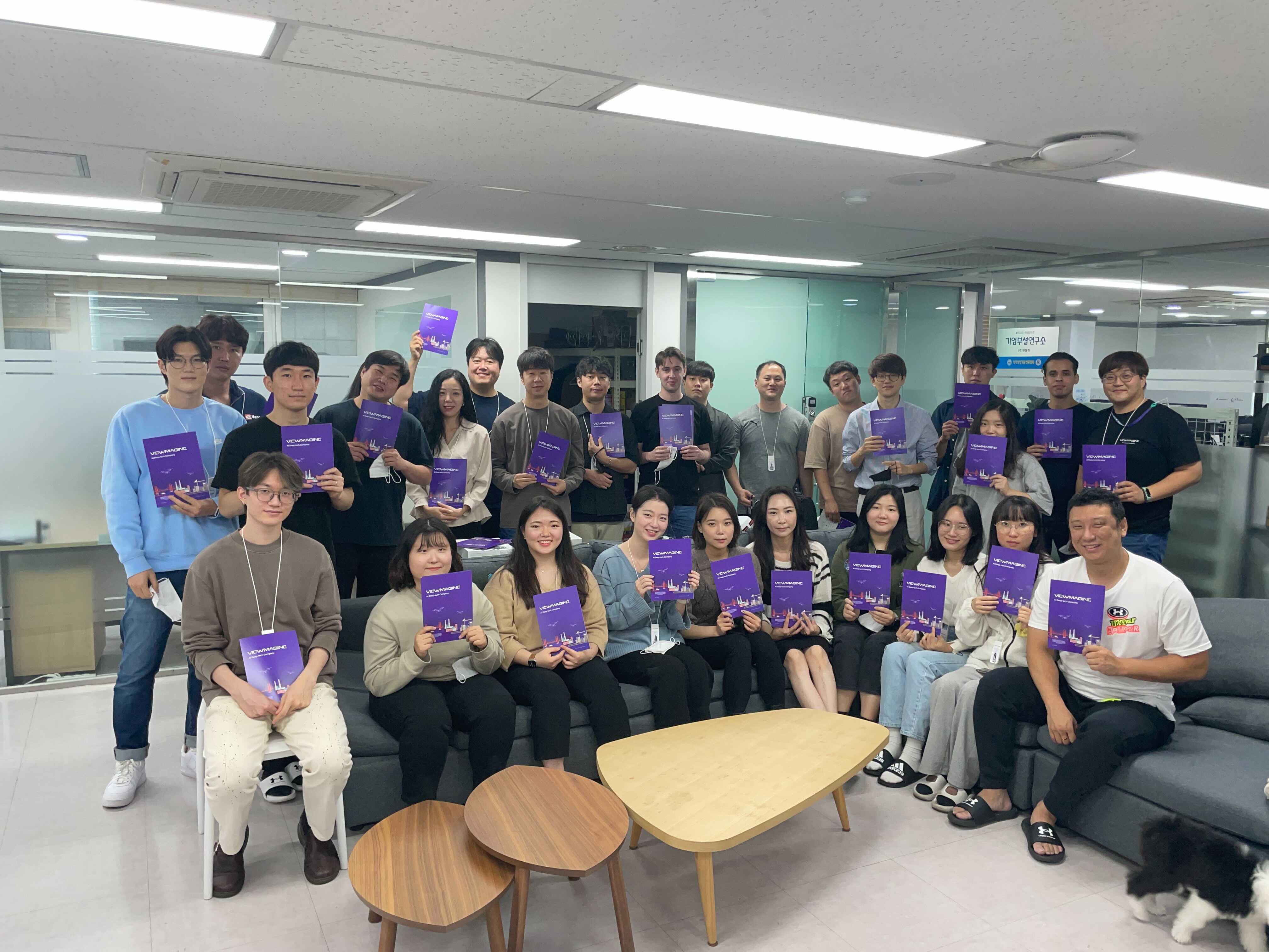 뷰메진 대표이미지