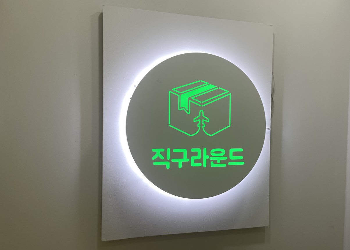 더블티 대표이미지