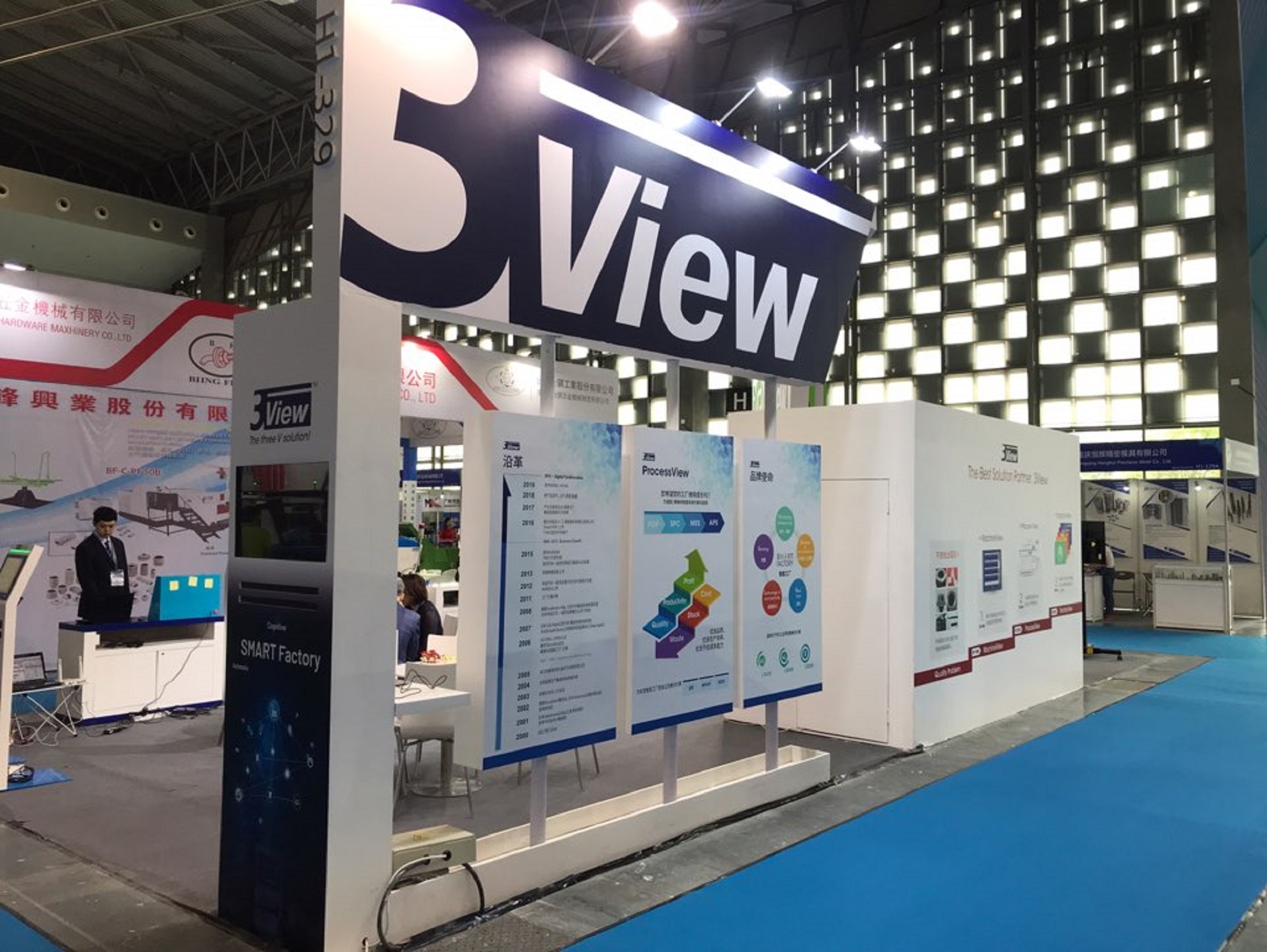 (주)쓰리뷰 대표이미지