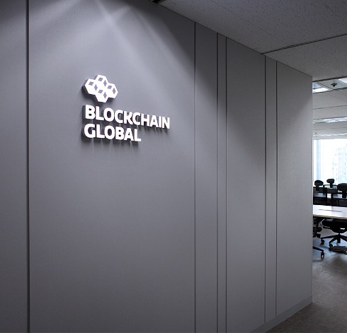 블록체인글로벌 대표이미지
