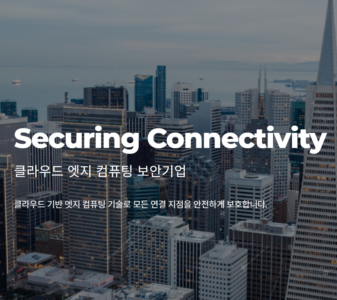 클라우드브릭 대표이미지