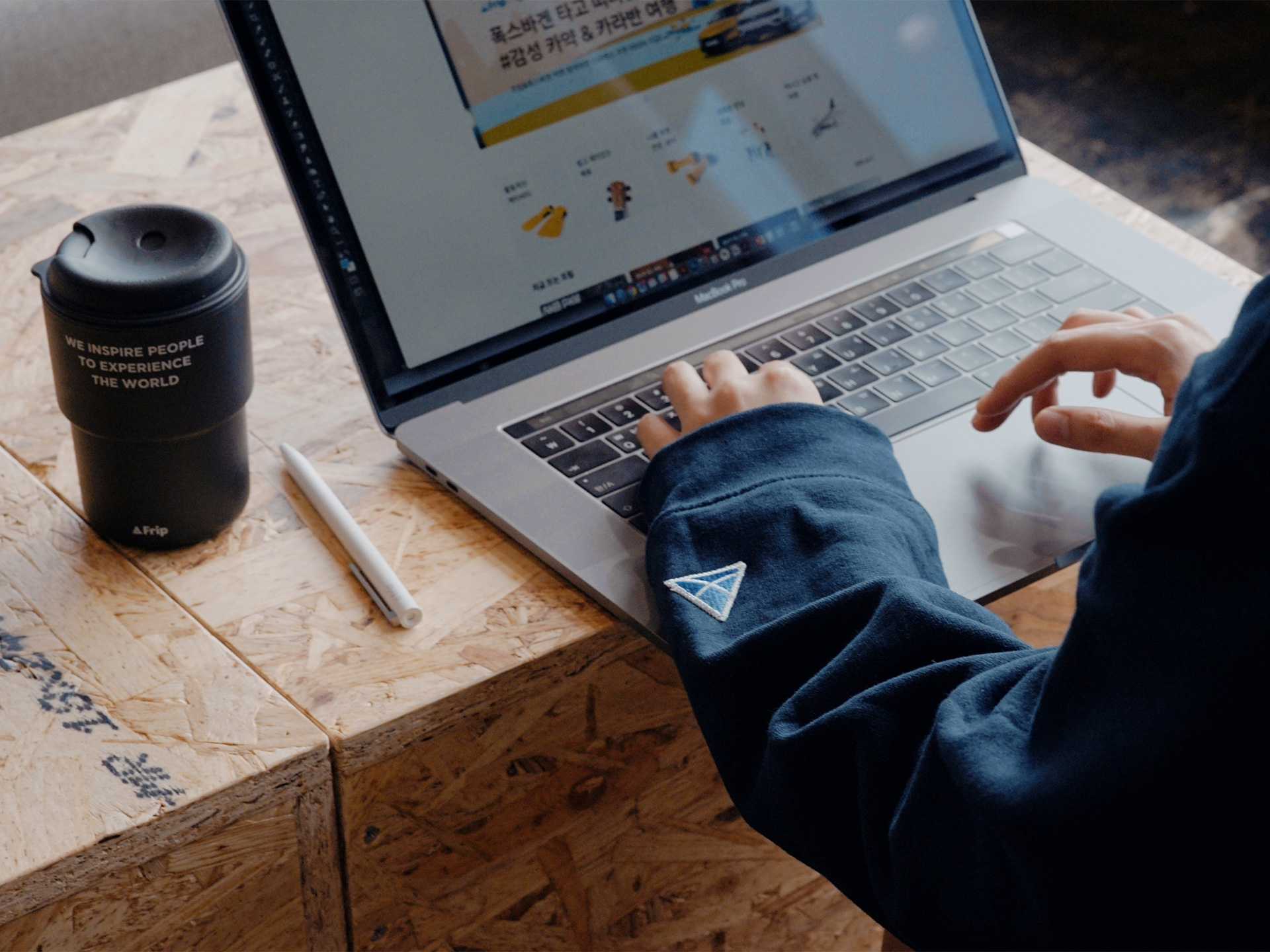 프렌트립 대표이미지