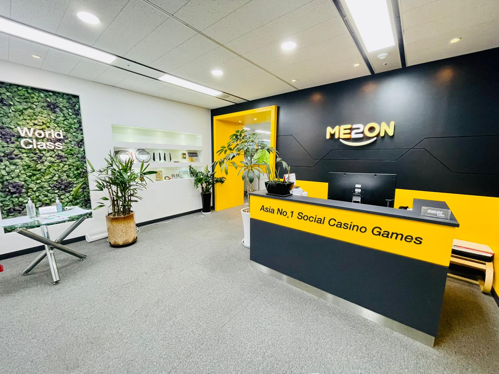 미투온 대표이미지