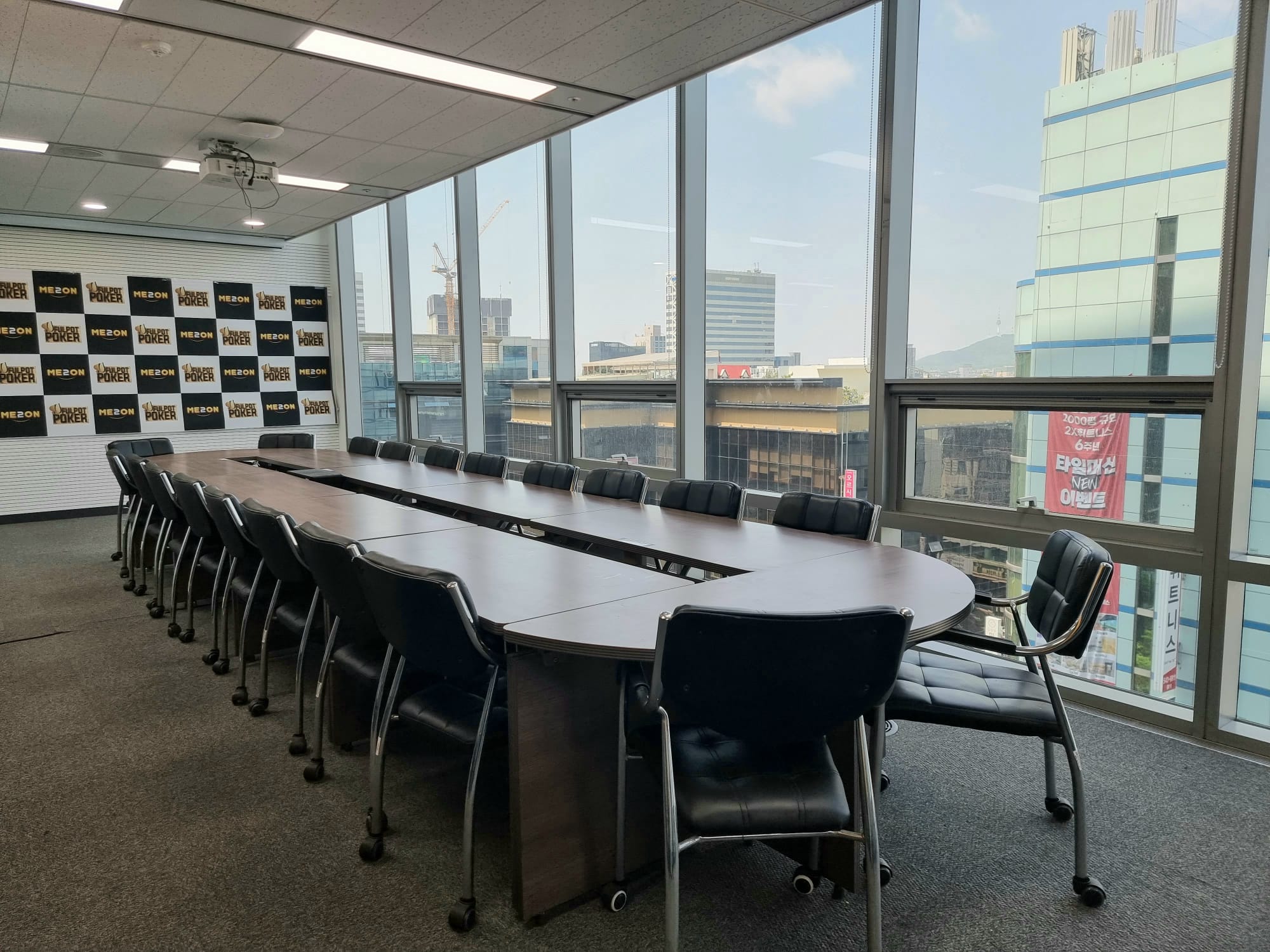 미투온 대표이미지