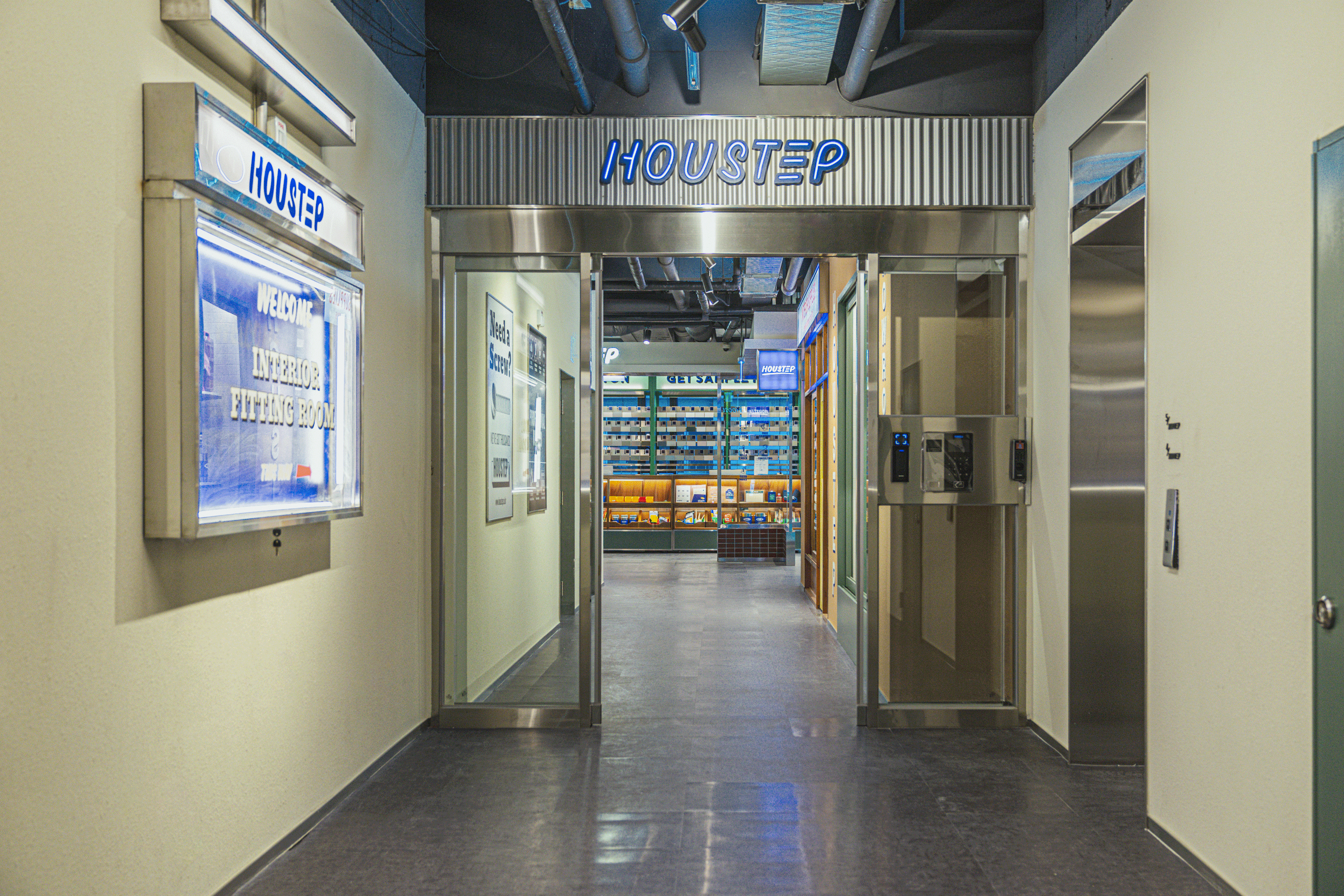 (주)두번째 대표이미지