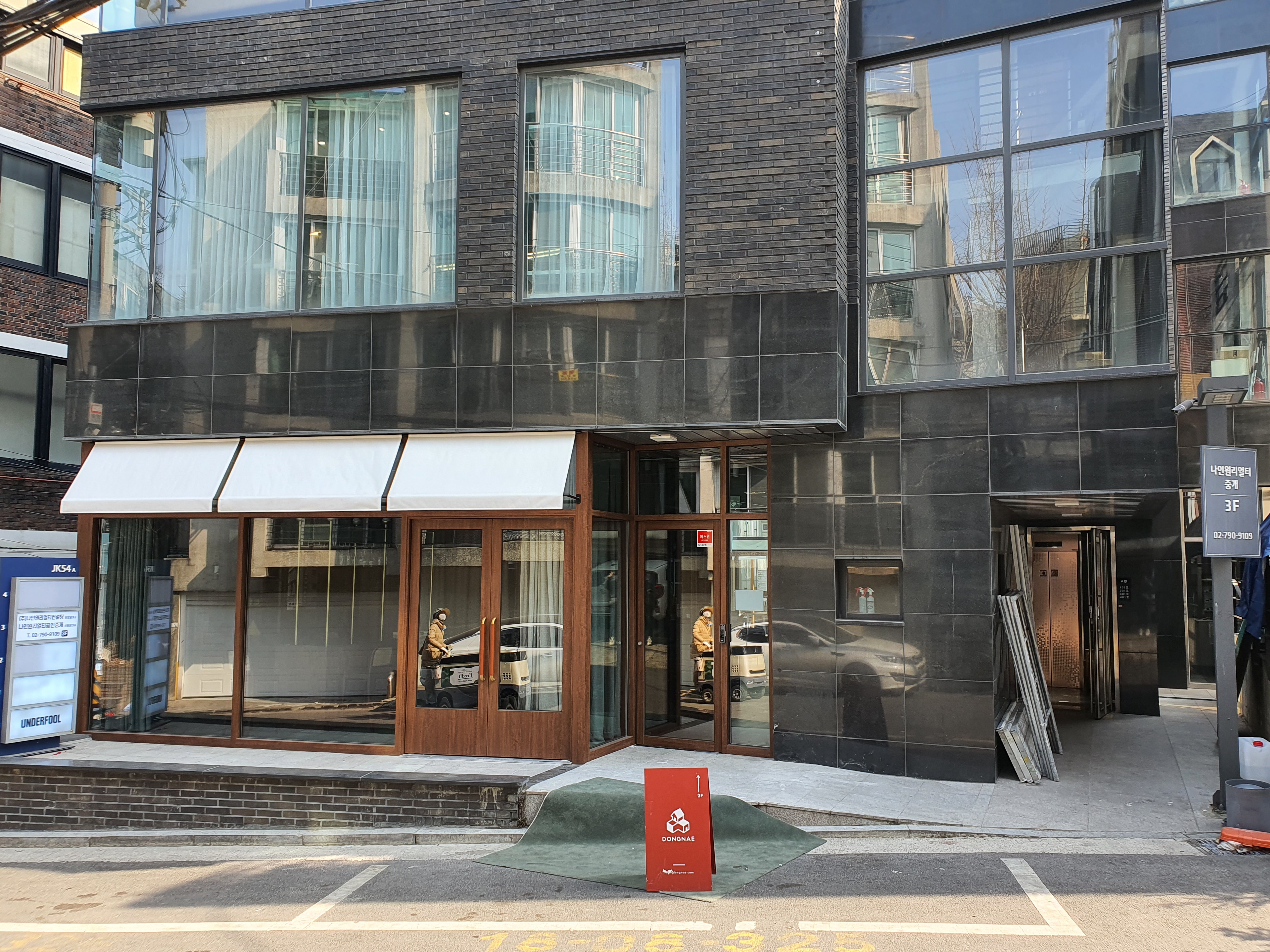 아틀라스랩스 대표이미지