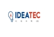 이데아텍(주)로고 이미지