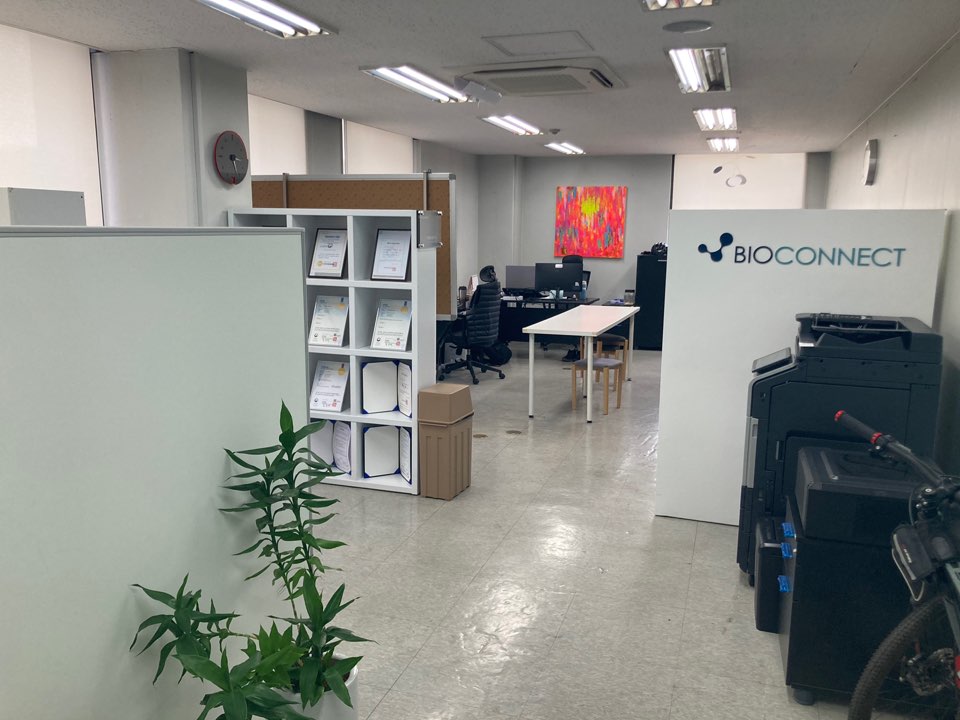 (주)바이오커넥트 대표이미지