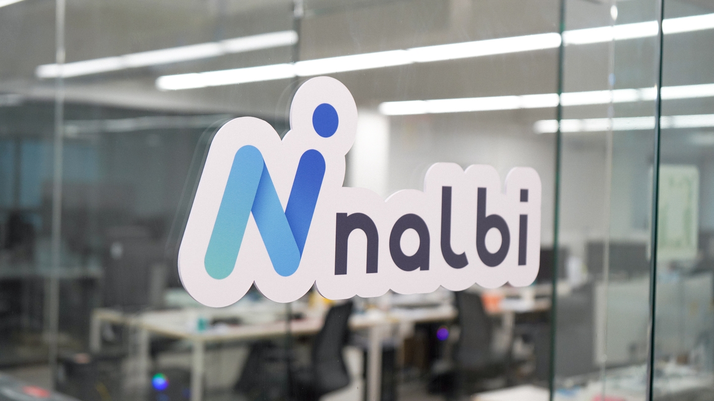 날비컴퍼니 [신입/경력] Unreal Engine Developer 채용 - 랠릿