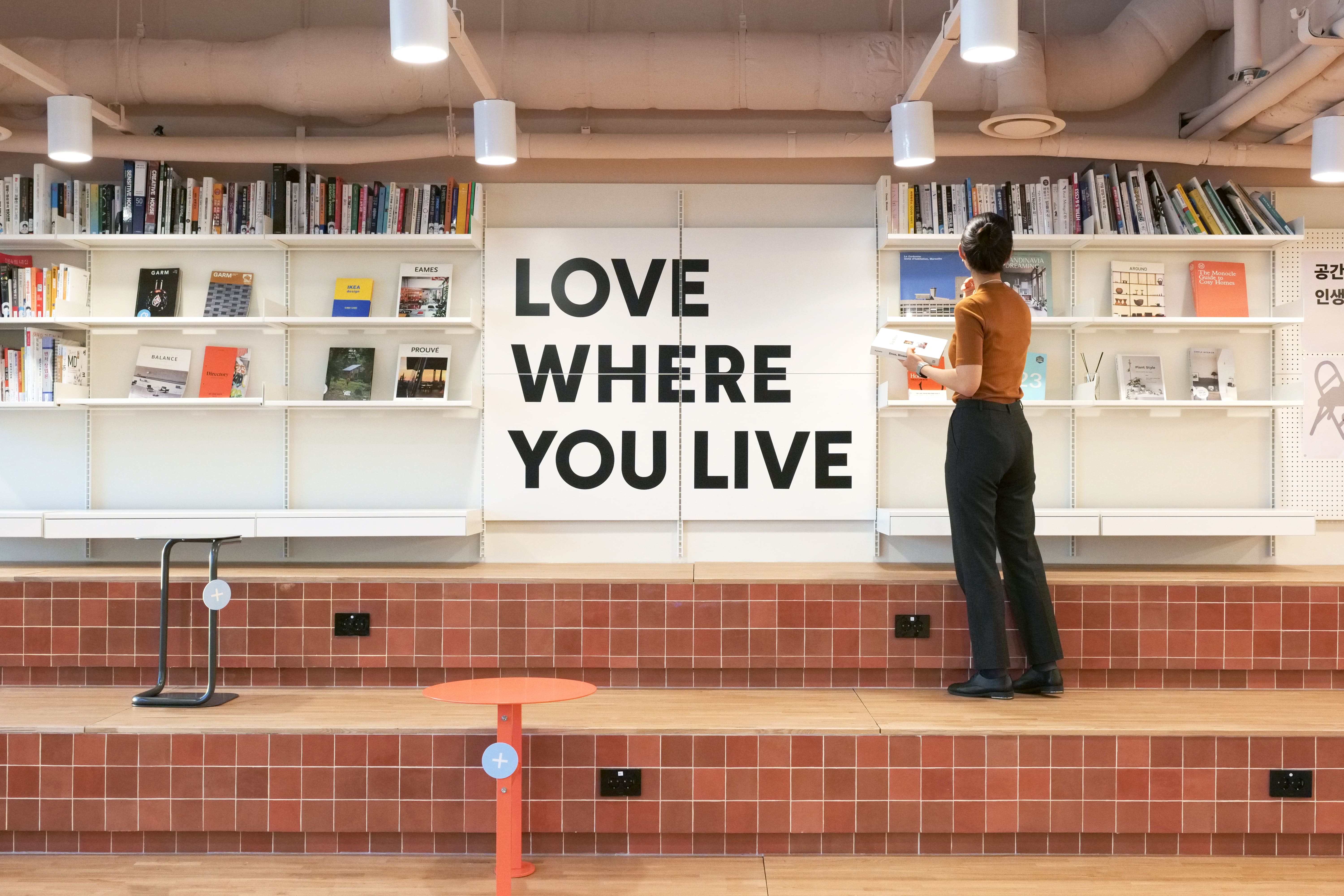 (주)버킷플레이스 대표이미지