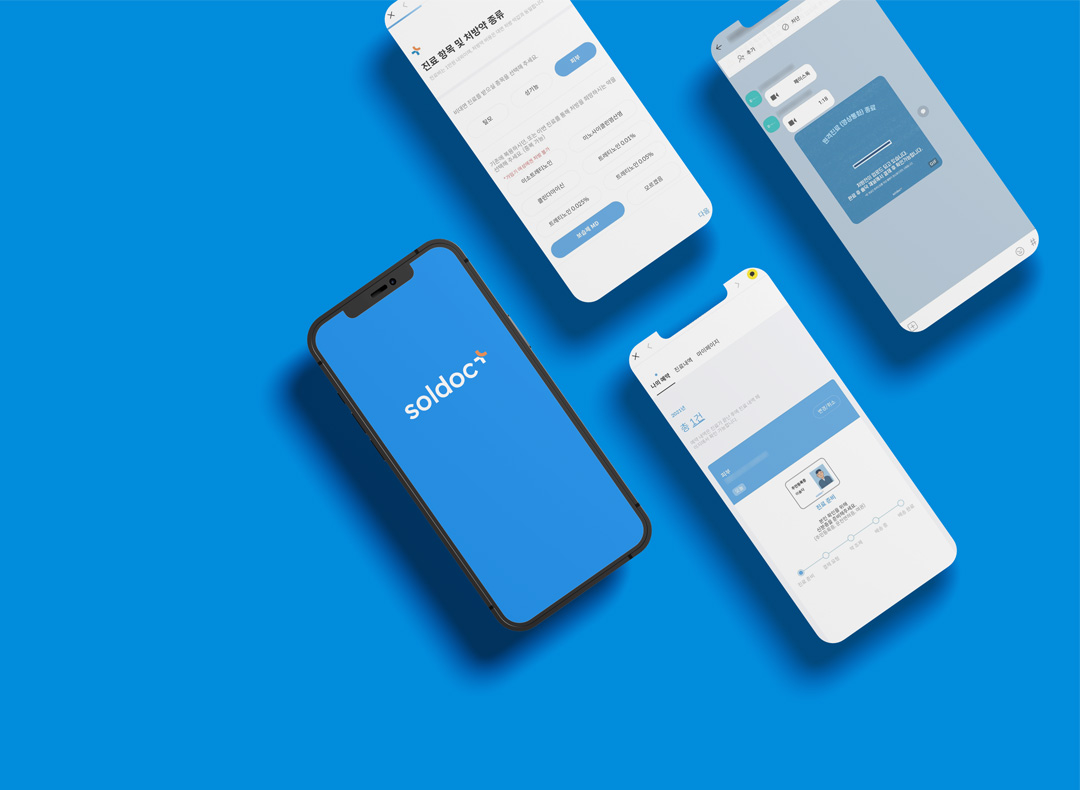 솔닥 대표이미지