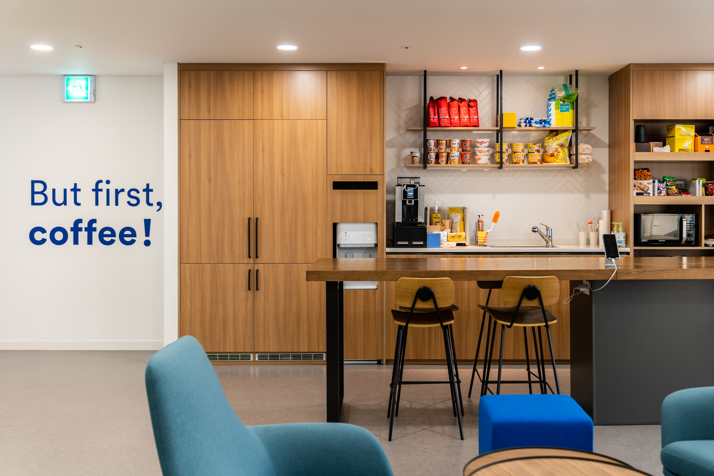 (주)하우빌드 대표이미지