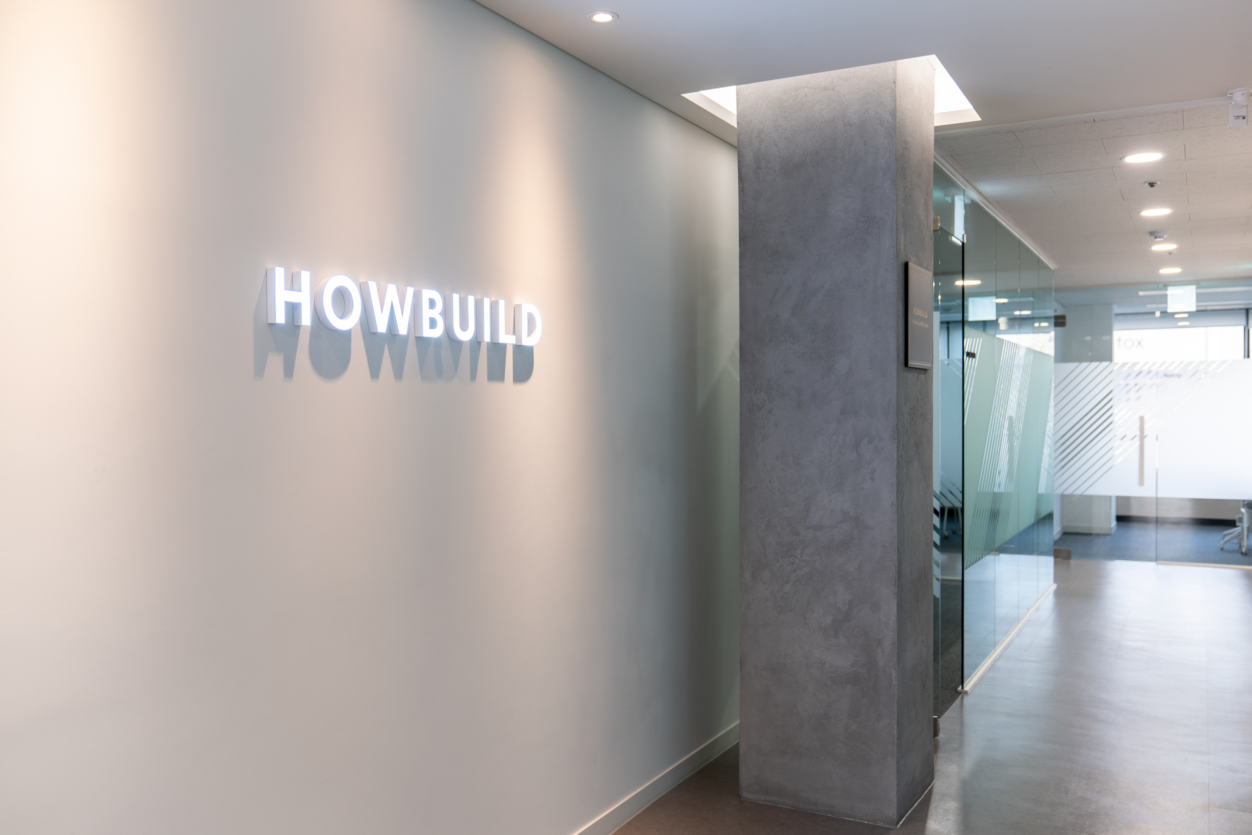 (주)하우빌드 대표이미지