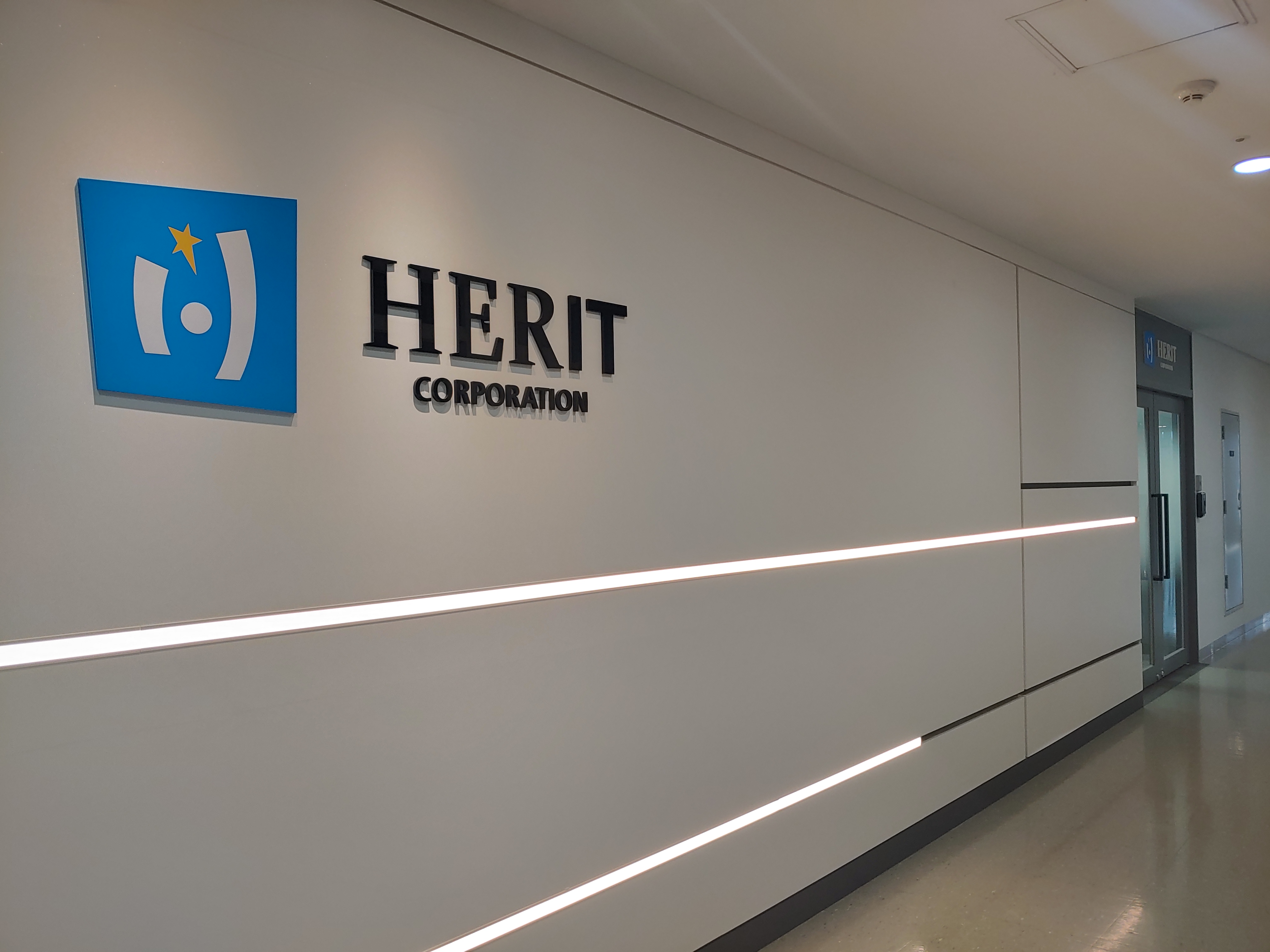 (주)헤리트 대표이미지