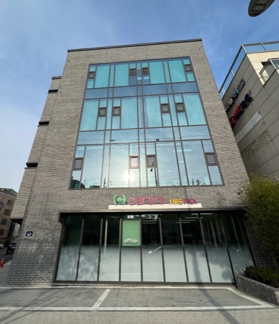 카티니 대표이미지