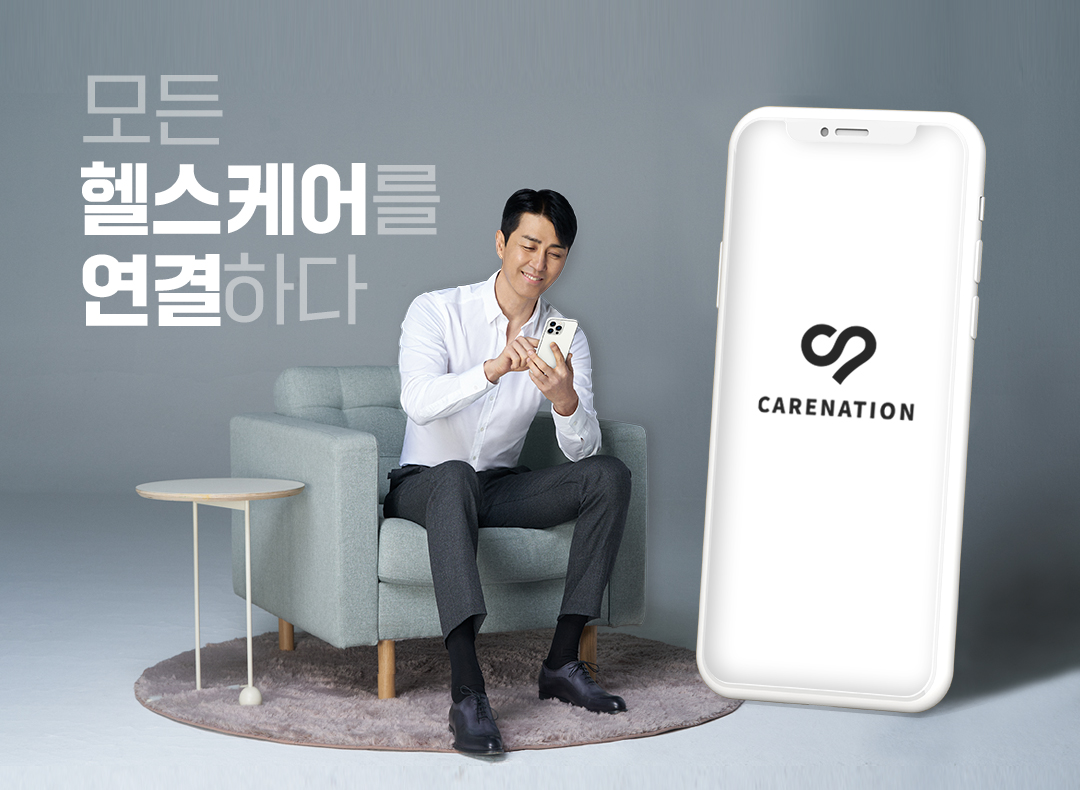 주식회사 에이치엠씨네트웍스 대표이미지