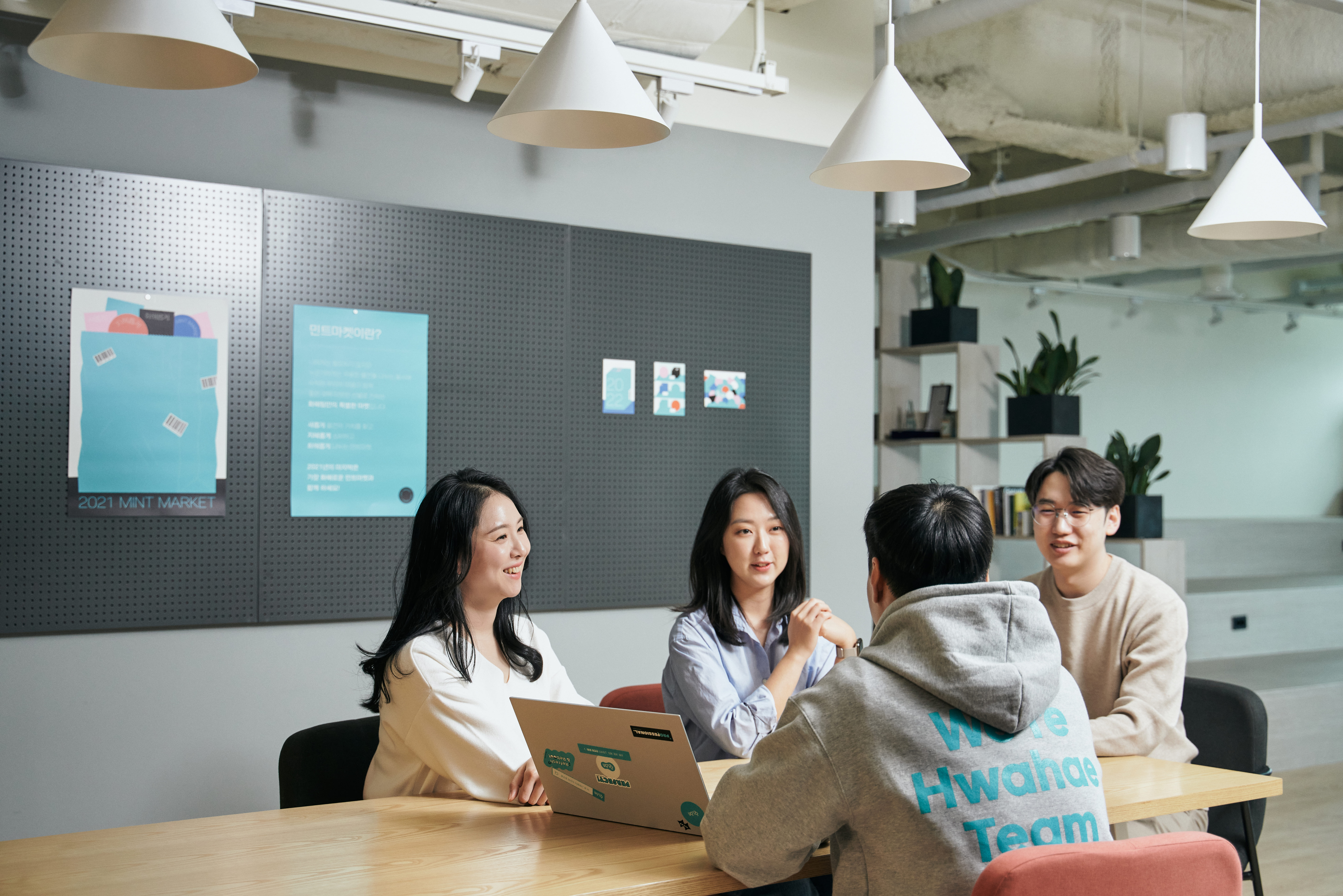 화해(버드뷰) 대표이미지