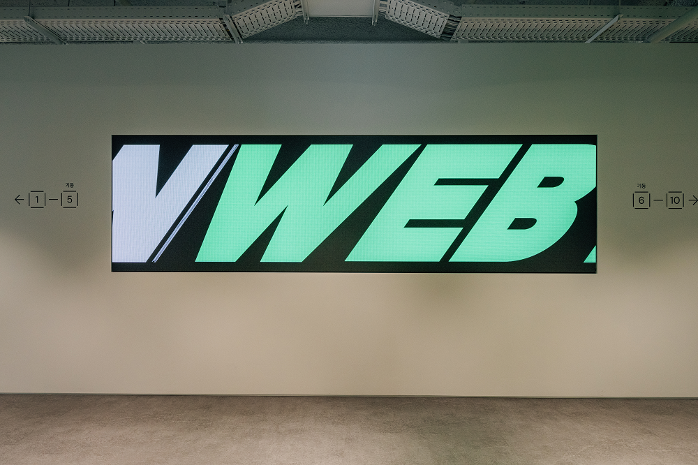 NAVER WEBTOON 대표이미지