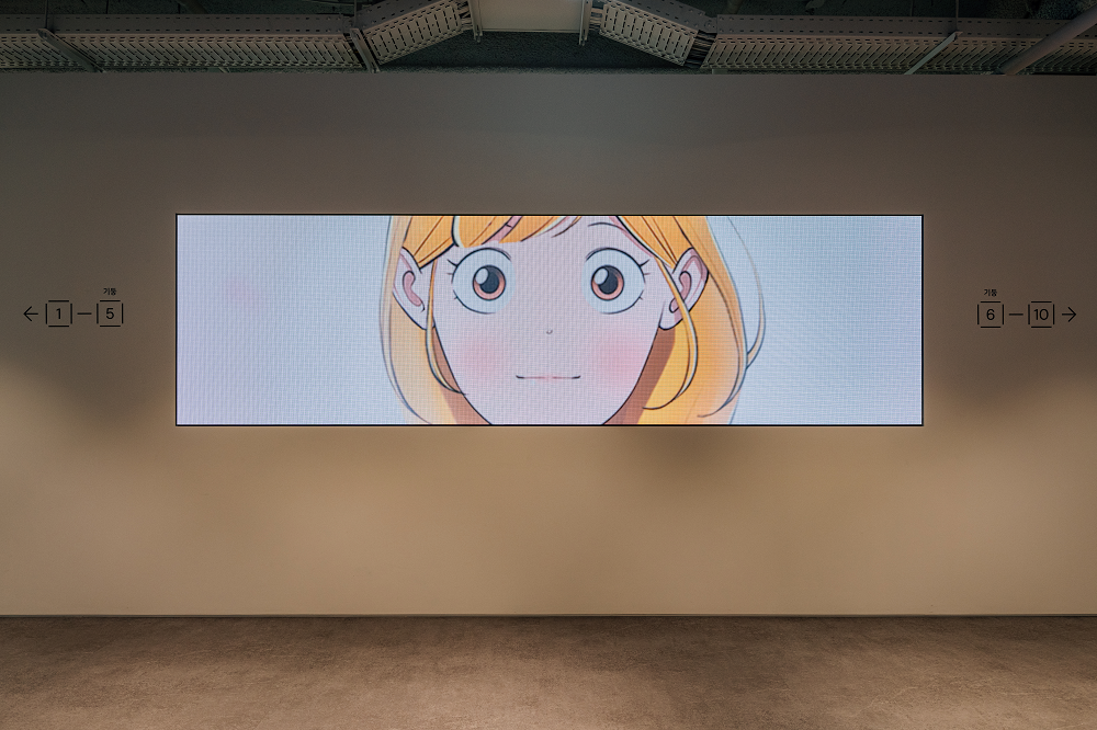 NAVER WEBTOON 대표이미지